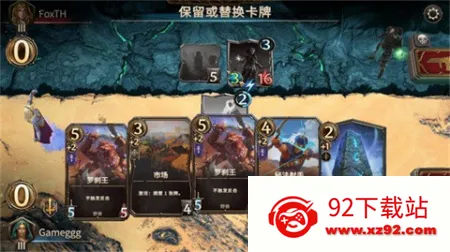 ħ����֮����2026�ٷ�����v0.4.754 �ֻ����ͼ