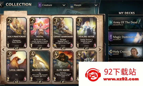 ħ����֮����2026�ٷ�����v0.4.754 �ֻ����ͼ