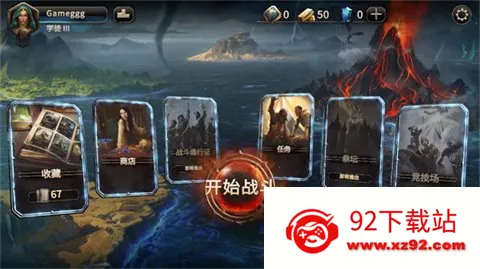 ħ����֮����2026�ٷ�����