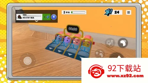 ����è����2026���°汾