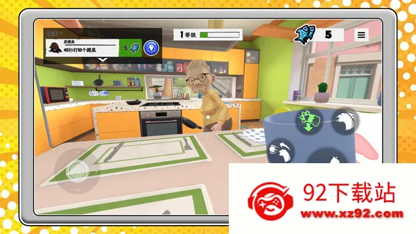 ����è����2026���°汾v2.0.5 ��Ѱ��ͼ