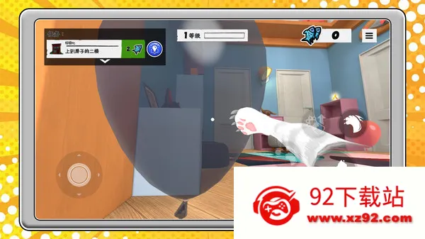 ����è����2026���°汾v2.0.5 ��Ѱ��ͼ