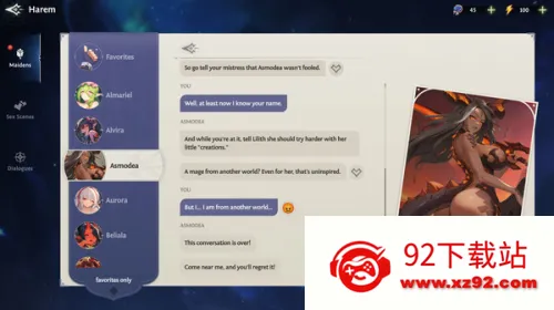 ����֮��2026���ذ�װv6.0.0 �ٷ������ͼ