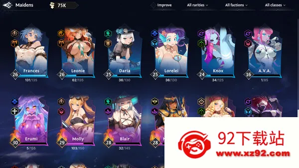 ����֮��2026���ذ�װ