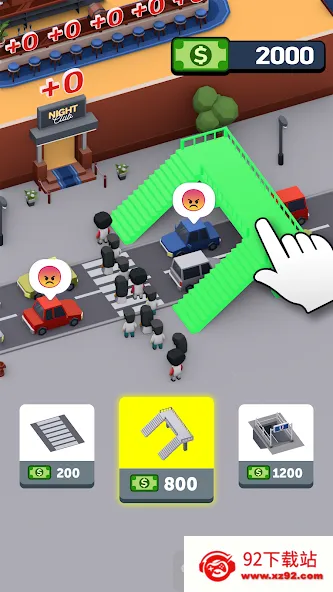 ����ҹ�ܻ���