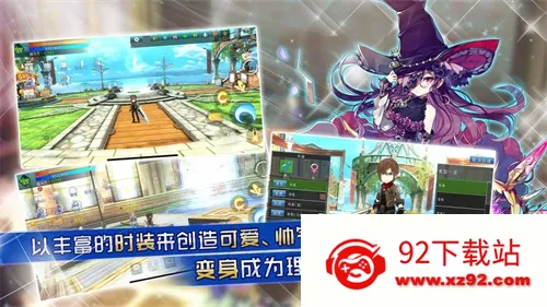 ���߱���ʥ��֮��v1.3.2 �ٷ������ͼ