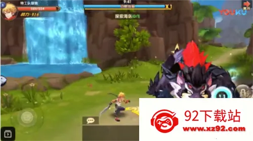 ���߱���ʥ��֮��