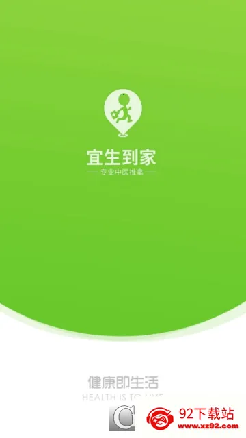 ��������v6.4.2 �ֻ����ͼ