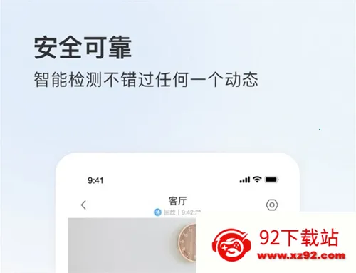 FFvideo FFvideo
