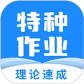 ������ҵ���������ֻ���v3.0.0 �ֻ���