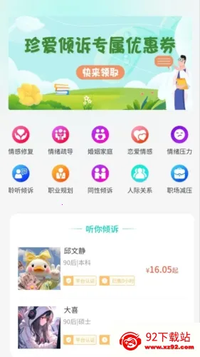 �䰮����2026�ٷ�����