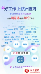 ����ֱƸ2026�ٷ����°汾v3.1 ��Ѱ��ͼ