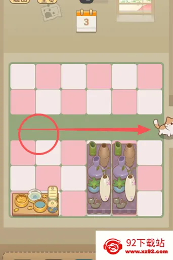 ����èè2026�ٷ�����