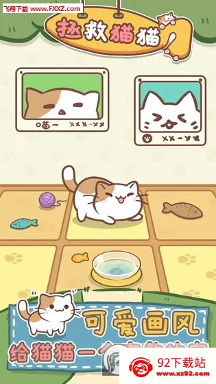 ����èè2026�ٷ�����