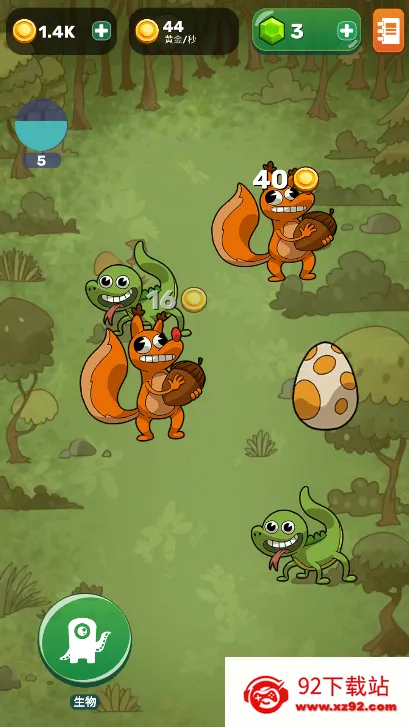 homo����������Դ��׿���ֻ���v1.5.17 �ֻ����ͼ