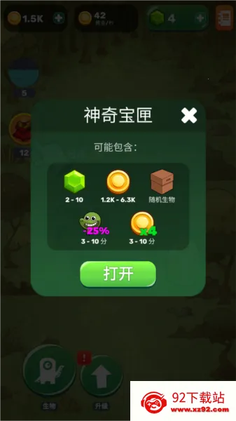 homo����������Դ��׿���ֻ���