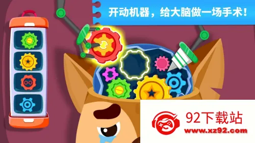 �������ҽԺ