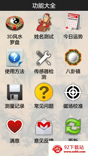 3d��ˮ����12.170v12.170 ��Ѱ��ͼ