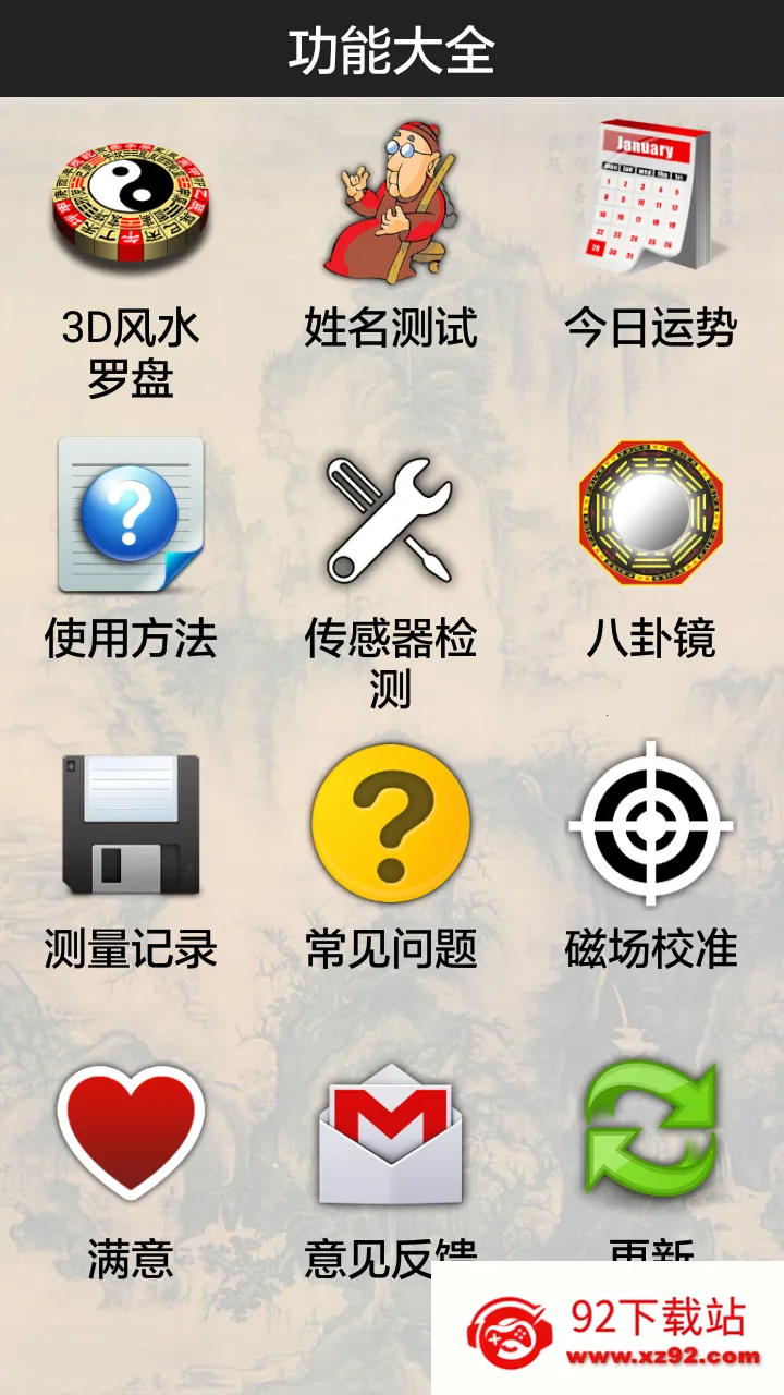 3d��ˮ����12.170v12.170 ��Ѱ��ͼ