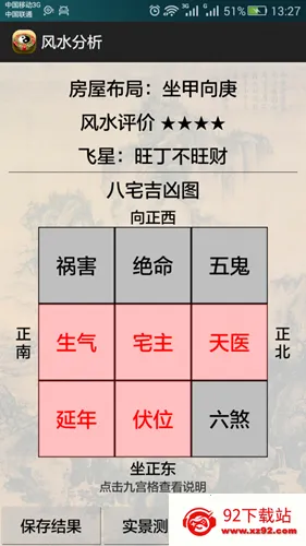 3d��ˮ����