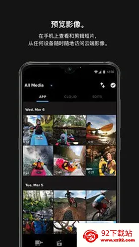 ������ƬGoProv13.31 ��Ѱ��ͼ