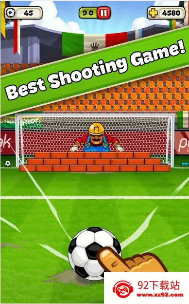 Goal2026���ذ�װv3.26.2 ��Ѱ��ͼ