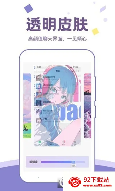 ��ͼ��ֽ2026���°汾v1.4.7 ��Ѱ��ͼ