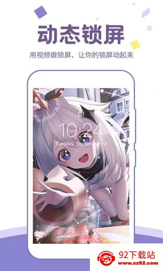 ��ͼ��ֽ2026���°汾v1.4.7 ��Ѱ��ͼ