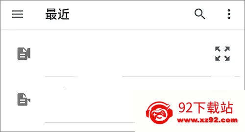 读写客安卓版手机版 读写客安卓版手机版