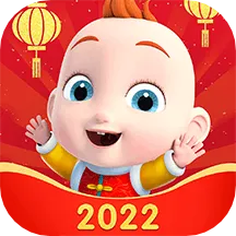 ����jojov2.6.97 �ֻ���