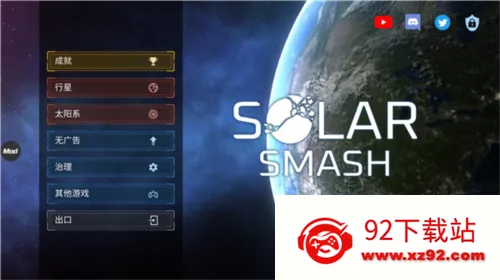 �����ƻ�ģ������׿���ֻ���