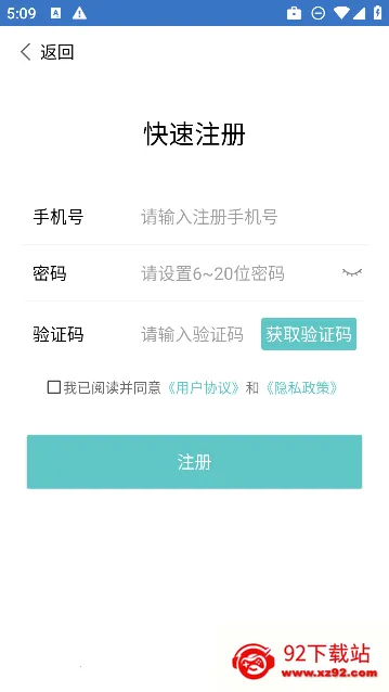 ����