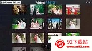 汇声绘影2026下载安装 汇声绘影2026下载安装