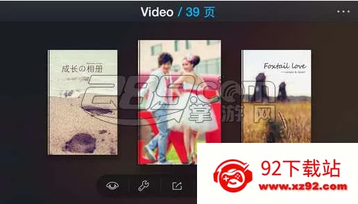 ������Ӱ2026���ذ�װv9.0 �ٷ������ͼ