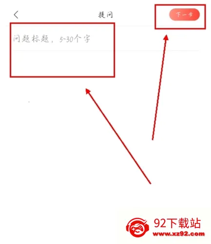 波奇宠物2026官方正版 波奇宠物2026官方正版