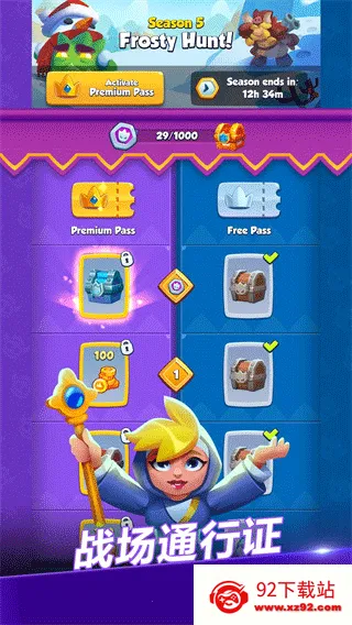 �ʼҳ���v24.1.83242 �ֻ����ͼ