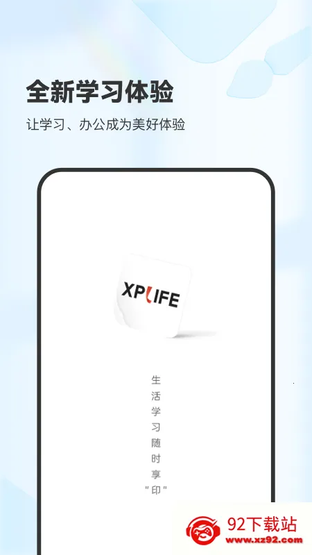 ��ӡ��ӡ��2026���°汾v4.30.0 �ٷ������ͼ