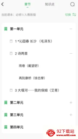 ��ӡ��ӡ��2026���°汾