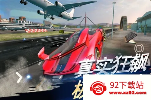 �̼�������ʵ���v1.0.0 ��Ѱ��ͼ