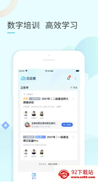 ������v1.6.5 �ٷ������ͼ