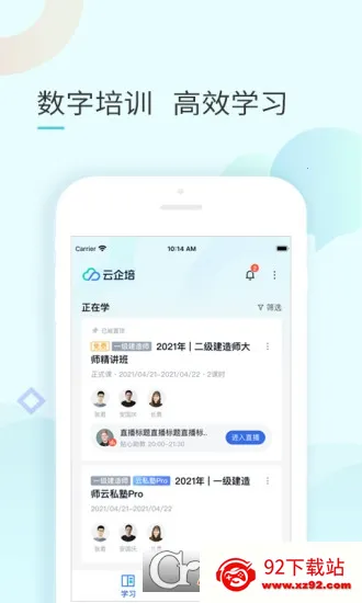 ������v1.6.5 �ٷ������ͼ