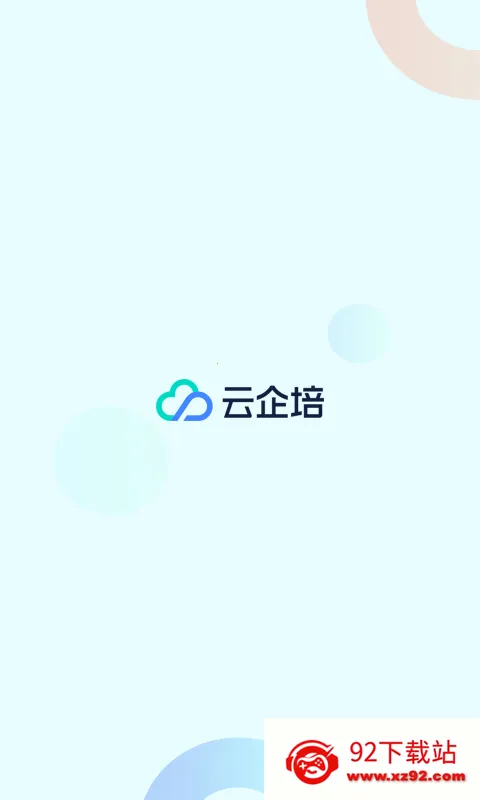 ������v1.6.5 �ٷ������ͼ
