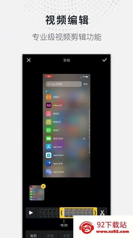 ȫ��¼����ʦv1.1.3 ��Ѱ��ͼ