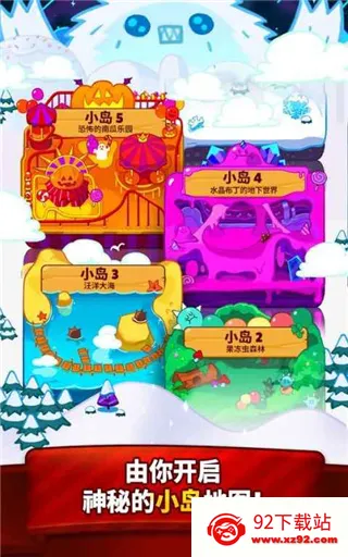 ���ɿ��ܿ��������2026�ٷ����°汾v13.523 �ٷ������ͼ