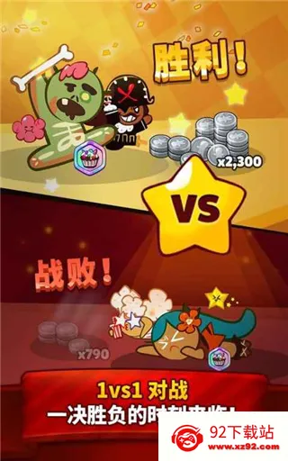 ���ɿ��ܿ��������2026�ٷ����°汾