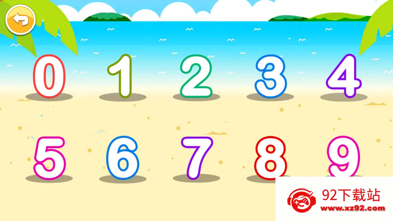 ������������2026�ٷ����°汾v5.1qck �ֻ����ͼ