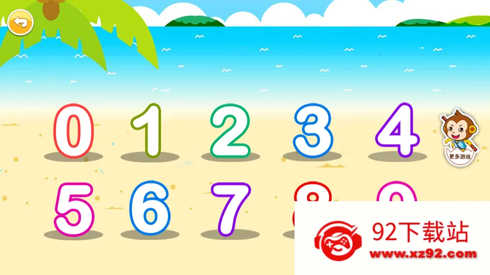 ������������2026�ٷ����°汾v5.1qck �ֻ����ͼ