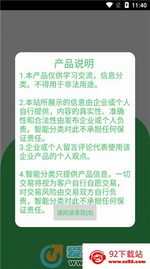 统码烟盒回收 统码烟盒回收