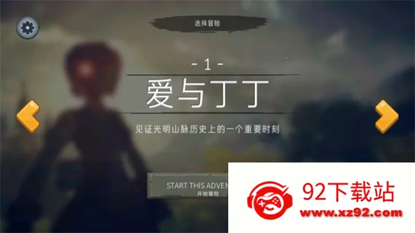 �������˴���:����ɽ��2026���ذ�װ