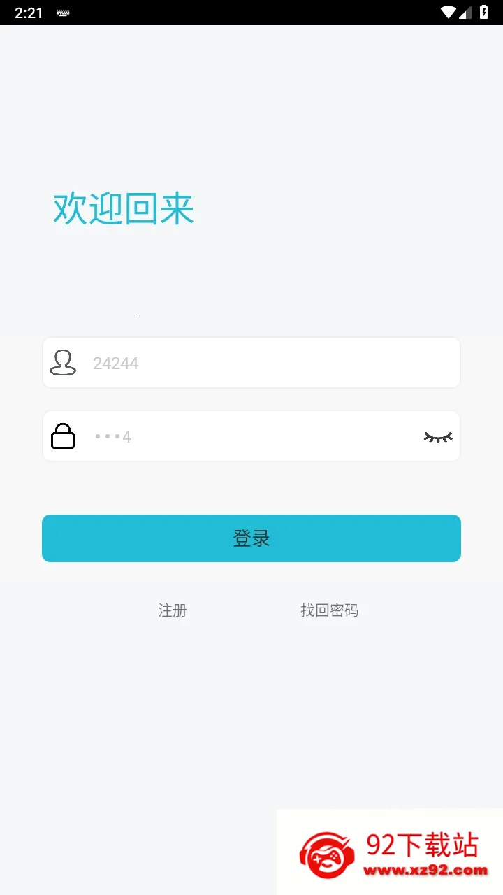 ��ӯ�Ƽ�2026�ٷ�����v1.0.9 �ֻ����ͼ